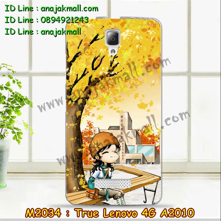 เคส Lenovo a2010,รับสกรีนเคส Lenovo a2010,เคสประดับ Lenovo a2010,เคสหนัง Lenovo a2010,รับพิมพ์ลายเคส Lenovo a2010,เคสฝาพับ Lenovo a2010,เคสพิมพ์ลาย Lenovo a2010,เคสไดอารี่เลอโนโว a2010,เคส true lenovo 4g,เคสหนังเลอโนโว a2010,เคสยางตัวการ์ตูน Lenovo a2010,สั่งทำเคส Lenovo a2010,สั่งพิมพ์ลายเคส Lenovo a2010,เคสหนังประดับ Lenovo a2010,สกรีนเคสฝาพับ Lenovo a2010,เคสสกรีน true lenovo 4g,สกรีนเคสลายการ์ตูน Lenovo a2010,เคสฝาพับประดับ Lenovo a2010,เคสตกแต่งเพชร Lenovo a2010,เคสฝาพับประดับเพชร Lenovo a2010,เคสอลูมิเนียมเลอโนโว a2010,เคสทูโทนเลอโนโว a2010,กรอบมือถือเลอโนโว a2010,รับทำลายเคสการ์ตูน Lenovo a2010,เคสแข็งพิมพ์ลาย Lenovo a2010,เคสแข็งลายการ์ตูน Lenovo a2010,เคสหนังเปิดปิด Lenovo a2010,เคสยางนิ่ม true lenovo 4g,เคสตัวการ์ตูน Lenovo a2010,รับเคสสกรีนลายการ์ตูน Lenovo a2010,เคสขอบอลูมิเนียม Lenovo a2010,เคสโชว์เบอร์ Lenovo a2010,เคสแข็งหนัง Lenovo a2010,เคสแข็งบุหนัง Lenovo a2010,เคสปิดหน้า Lenovo a2010,เคสแข็งแต่งเพชร Lenovo a2010,กรอบอลูมิเนียม Lenovo a2010,ซองหนัง Lenovo a2010,เคสโชว์เบอร์ลายการ์ตูน Lenovo a2010,เคสประเป๋าสะพาย Lenovo a2010,เคสขวดน้ำหอม Lenovo a2010,เคสมีสายสะพาย Lenovo a2010